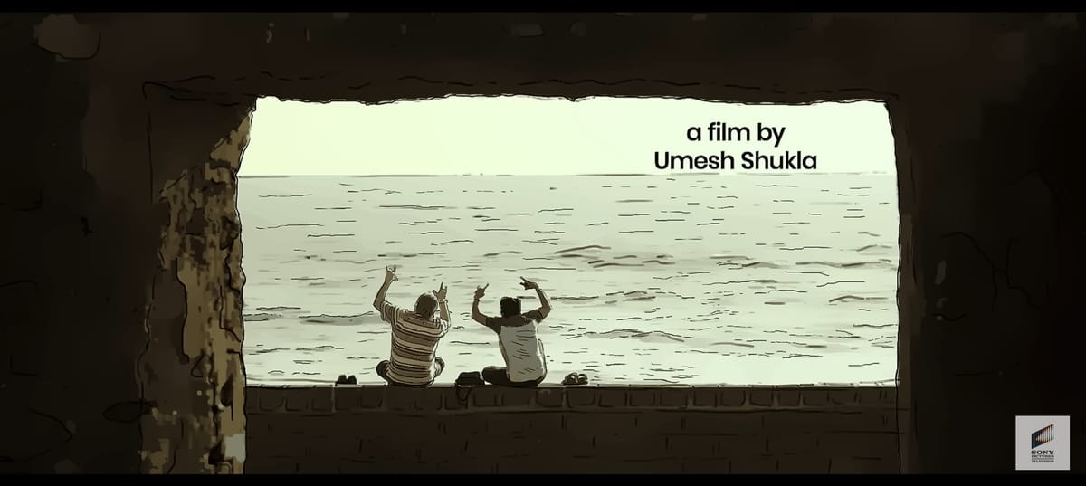 बुढ़ापे की ओर झुका एक जवान मन